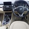 bmw 2-series 2016 -BMW--BMW 2 Series 2A15--WBA2A32060V462700---BMW--BMW 2 Series 2A15--WBA2A32060V462700- image 8