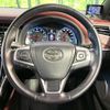 toyota harrier 2015 CFJ1740113 image 11