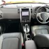 nissan x-trail 2009 CFJ1716998 image 3