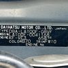 subaru stella 2013 -SUBARU--Stella DBA-LA100F--LA100F-0041168---SUBARU--Stella DBA-LA100F--LA100F-0041168- image 14