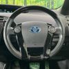 toyota prius 2014 -TOYOTA--Prius DAA-ZVW30--ZVW30-1784080---TOYOTA--Prius DAA-ZVW30--ZVW30-1784080- image 12