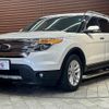 ford explorer 2014 -FORD--Ford Explorer ABA-1FMHK9--1FM5K7D91EGC42582---FORD--Ford Explorer ABA-1FMHK9--1FM5K7D91EGC42582- image 15