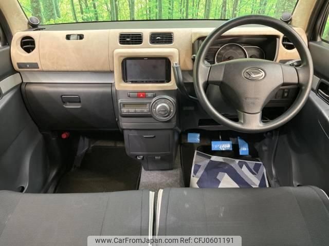 daihatsu move-conte 2014 -DAIHATSU--Move Conte DBA-L575S--L575S-0209902---DAIHATSU--Move Conte DBA-L575S--L575S-0209902- image 2