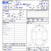 suzuki jimny 2020 -SUZUKI 【名変中 】--Jimny JB64W--146885---SUZUKI 【名変中 】--Jimny JB64W--146885- image 3
