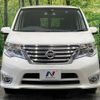 nissan serena 2014 -NISSAN--Serena DAA-HFC26--HFC26-231965---NISSAN--Serena DAA-HFC26--HFC26-231965- image 16