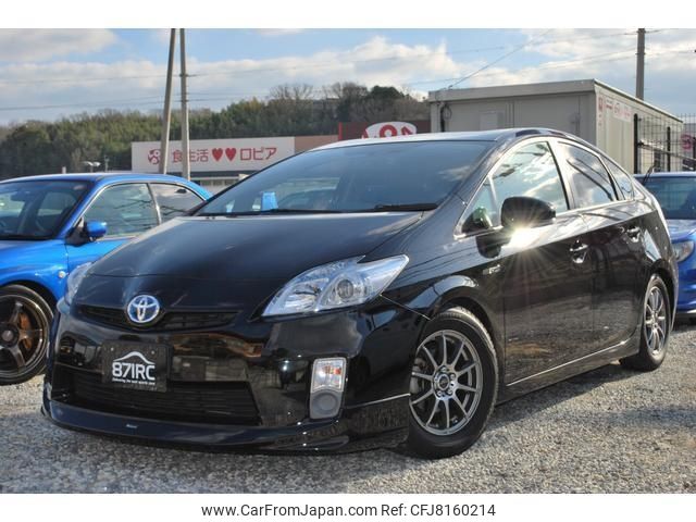 toyota prius 2010 -TOYOTA--Prius ZVW30--ZVW30-1302599---TOYOTA--Prius ZVW30--ZVW30-1302599- image 1