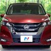 nissan serena 2018 -NISSAN--Serena DAA-GFC27--GFC27-084999---NISSAN--Serena DAA-GFC27--GFC27-084999- image 16