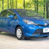 toyota vitz 2015 CFJ1755700 image 16