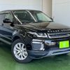 land-rover range-rover 2016 -ROVER 【名変中 】--Range Rover LV2A--GH164963---ROVER 【名変中 】--Range Rover LV2A--GH164963- image 28