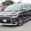 toyota vellfire 2020 -TOYOTA--Vellfire 6AA-AYH30W--AYH30-0100959---TOYOTA--Vellfire 6AA-AYH30W--AYH30-0100959- image 3