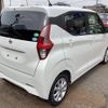 nissan dayz 2021 -NISSAN 【新潟 580ｺ2520】--DAYZ B43W--0113269---NISSAN 【新潟 580ｺ2520】--DAYZ B43W--0113269- image 25