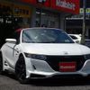 honda s660 2022 -HONDA--S660 3BA-JW5--JW5-1205351---HONDA--S660 3BA-JW5--JW5-1205351- image 1