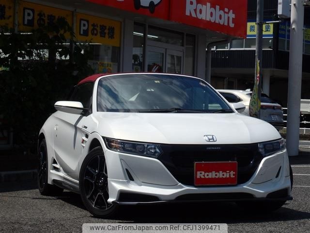 honda s660 2022 -HONDA--S660 3BA-JW5--JW5-1205351---HONDA--S660 3BA-JW5--JW5-1205351- image 1