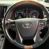 toyota vellfire 2017 CFJ1707663 image 10