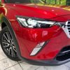 mazda cx-3 2016 -MAZDA--CX-3 LDA-DK5FW--DK5FW-116961---MAZDA--CX-3 LDA-DK5FW--DK5FW-116961- image 12
