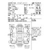 toyota roomy 2021 -TOYOTA--Roomy M900A-0526706---TOYOTA--Roomy M900A-0526706- image 4