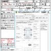 mazda carol 2013 quick_quick_HB25S_HB25S-741415 image 21