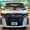toyota alphard 2022 CFJ1745419 image 18