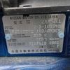 nissan leaf 2020 -NISSAN 【京都 302】--Leaf ZE1--ZE1-101548---NISSAN 【京都 302】--Leaf ZE1--ZE1-101548- image 35