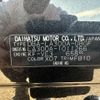 toyota pixis-epoch 2013 -TOYOTA--Pixis Epoch DBA-LA300A--LA300A-1011266---TOYOTA--Pixis Epoch DBA-LA300A--LA300A-1011266- image 31