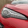 toyota 86 2017 -TOYOTA--86 DBA-ZN6--ZN6-075094---TOYOTA--86 DBA-ZN6--ZN6-075094- image 23