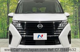 nissan serena 2023 CFJ1849632