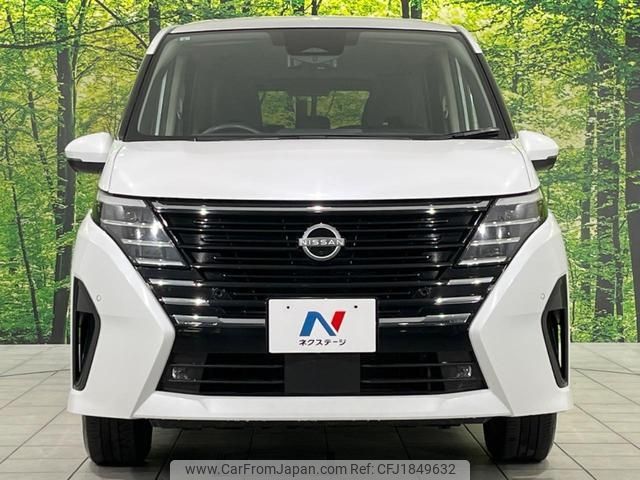nissan serena 2023 CFJ1849632 image 1