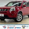 nissan x-trail 2012 quick_quick_LDA-DNT31_DNT31-211666 image 1