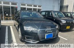 audi a4 2016 CFJ1584308