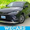 toyota harrier 2020 quick_quick_6BA-MXUA85_MXUA85-0002384 image 1