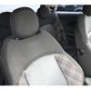 mini mini-others 2017 CFJ1839854 image 22