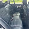 mercedes-benz c-class-station-wagon 2016 CFJ1540876 image 22