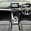 audi a4 2023 CFJ1552607 image 2