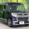 daihatsu tanto 2016 quick_quick_LA610S_LA610S-0094254 image 17