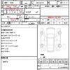 suzuki every 2025 quick_quick_5BD-DA17V_DA17V-918420 image 20