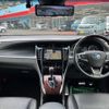 toyota harrier-hybrid 2014 quick_quick_DAA-AVU65W_AVU65-0001983 image 2