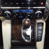 toyota alphard 2019 -TOYOTA--Alphard DAA-AYH30W--AYH30-0096008---TOYOTA--Alphard DAA-AYH30W--AYH30-0096008- image 23