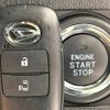 daihatsu tanto 2019 -DAIHATSU--Tanto 6BA-LA650S--LA650S-0008122---DAIHATSU--Tanto 6BA-LA650S--LA650S-0008122- image 9