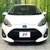 toyota aqua 2017 quick_quick_NHP10_NHP10-6690600 image 14