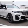 bmw x7 2020 CFJ1638817 image 23