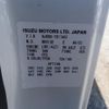 isuzu elf-truck 2022 CFJ0569949 image 28
