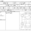 nissan fairlady-z 2016 -NISSAN 【札幌 303ﾄ1923】--Fairlady Z CBA-Z34--Z34-520618---NISSAN 【札幌 303ﾄ1923】--Fairlady Z CBA-Z34--Z34-520618- image 3