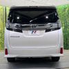 toyota vellfire 2017 -TOYOTA--Vellfire DBA-AGH30W--AGH30-0152265---TOYOTA--Vellfire DBA-AGH30W--AGH30-0152265- image 17