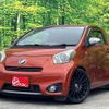 toyota iq 2011 CFJ1537990 image 1