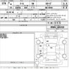 daihatsu thor 2022 -DAIHATSU--Thor M900S-1001320---DAIHATSU--Thor M900S-1001320- image 3