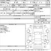 toyota porte 2016 -TOYOTA--Porte NSP141-8031060---TOYOTA--Porte NSP141-8031060- image 3