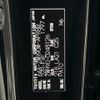 toyota noah 2025 -TOYOTA--Noah 6AA-ZWR90W--ZWR90-0248126---TOYOTA--Noah 6AA-ZWR90W--ZWR90-0248126- image 10