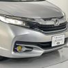 honda shuttle 2015 quick_quick_GP7_GP7-1018817 image 4