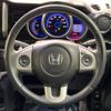 honda n-box 2015 -HONDA--N BOX DBA-JF1--JF1-2233596---HONDA--N BOX DBA-JF1--JF1-2233596- image 12