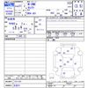 honda n-one 2019 CFJ1549038 image 3